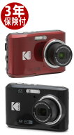 【3年保険付】KODAK PIXPRO FZ45 | FRIENDLY ZOOM デジタルカメラ [単3アルカリ電池対応デジカメ] [02P05…