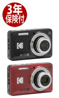 【3年保険付】KODAK PIXPRO FZ55 | FRIENDLY ZOOM デジタルカメラ [02P05Nov16]