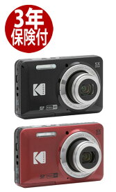 【3年保険付】KODAK PIXPRO FZ55 | FRIENDLY ZOOM デジタルカメラ [02P05Nov16]