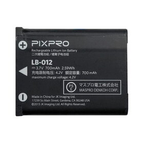 KODAK LB-012 コダック FZ55用バッテリーパック リチウムイオン充電池