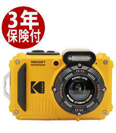 【3年保険付】KODAK PIXPRO WPZ2 イエロー 防水デジタルカメラ （4978877316851）[02P05Nov16]