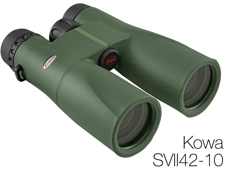 楽天市場】コーワ SVシリーズ SVII42-10 10×42ダハプリズム防水双眼鏡 