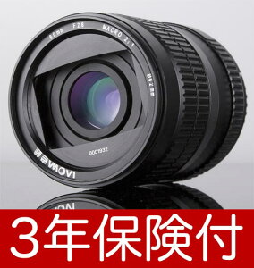 LAOWA 60mm F2.8 2x Ultra-Macro@{𒴂2{}NIAPS-CZT[Ή2:1}NY[02P05Nov16]