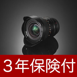 I LAOWA 12mm f/2.8 Zero-D F2.8LpY@tTCYZT[ΉfBXg[VጸChY[02P05Nov16]