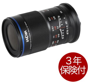 [3Nیt] LAOWA 65mm F2.8 2x Ultra Macro APO CA-Dreamer {𒴂2{}N APS-CZT[Ή2:1}NY xmtC X^Lm EF-M^\j[E}Eg[02P05Nov16]