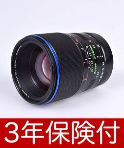 LAOWA STF 105mm F2 [�A�|�_�C�[�[�V�����G�������g�Ŕ��������R�Ŋ��炩�ȃ{�P����\���ł��钆�]�������Y][02P05Nov16]