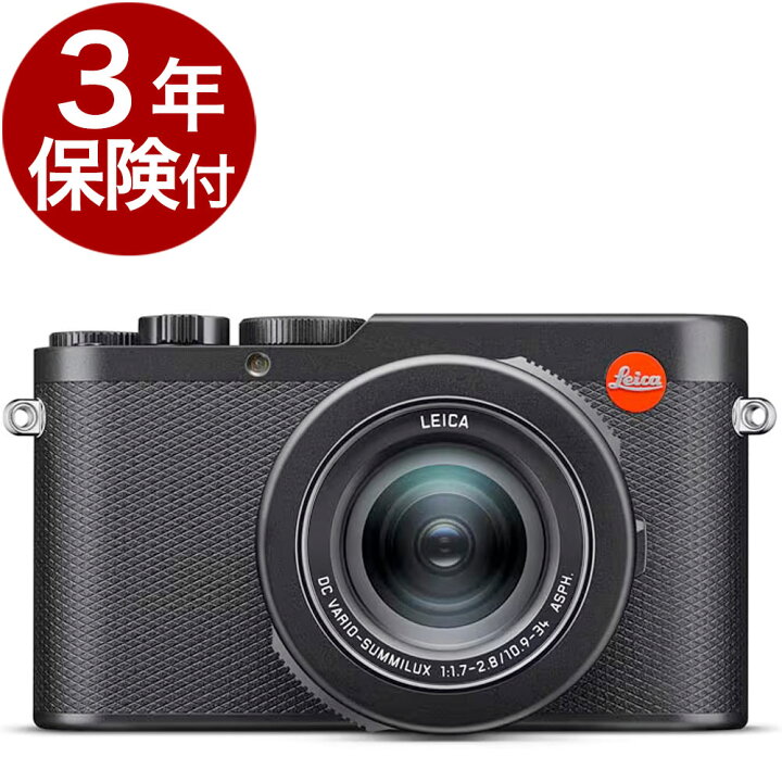 楽天市場】[3年保険付] Leica D-LUX8 ブラック #19191 3倍VARIO 