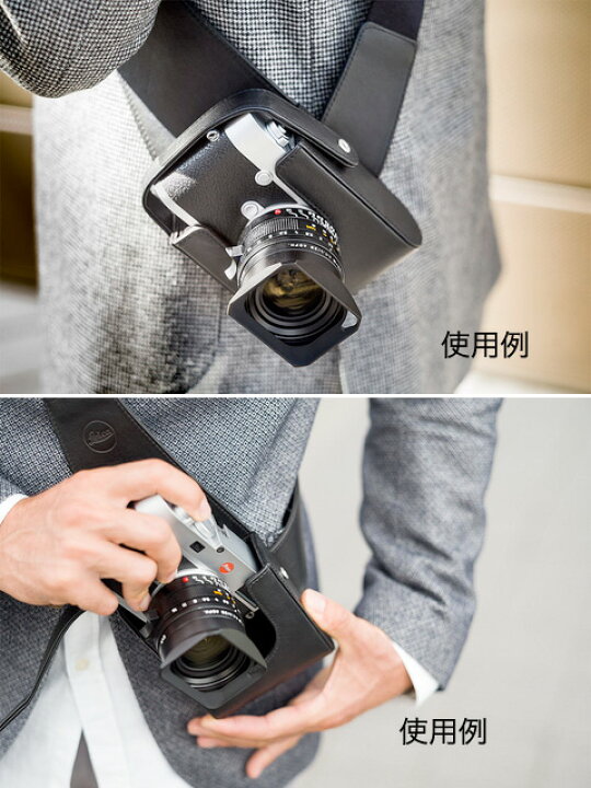 楽天市場】Leica M10 ホルスターレザーブラック #24016 [fs04gm 
