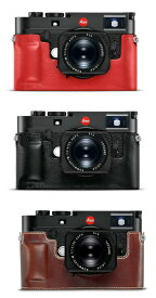 Leica M10 レザープロテクター 速写ケース型カメラケース『1〜2週間後の発送』Leica Protector M10, leather #24020/24021/24022 [fs04gm][02P05Nov16]