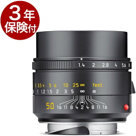 【3年保険付】Leica SUMMILUX-M f1.4/50mm ASPH. ＜NEW＞ブラック #11728　F1.4ハイスピードMマウント標準レンズ【※受注後発注/ライカジャパンより取寄品のためキャンセル不可商品】[02P05Nov16]