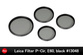 ライカ C-PLフィルターE60 ブラック枠 #13048 [メール便で送料無料-3] [Leica Filter P-Cir, E60, black] [02P05Nov16]