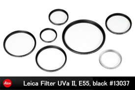 ライカ UVaIIフィルターE55 ブラック枠 #13037 [メール便で送料無料-3] [Leica Filter UVa II, E55, black] [02P05Nov16]