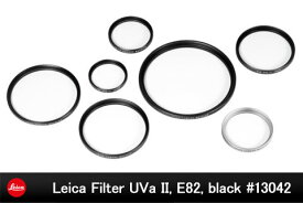 ライカ UVaIIフィルターE82 ブラック枠 #13042【メール便で送料無料-3】[Leica Filter UVa II, E82, black] [02P05Nov16]