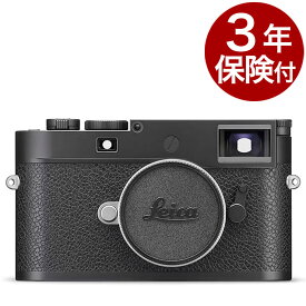 [3年保険付] Leica M11-P Body レンジファインダー型フルサイズデジタルカメラ ブラックペイントボディー#20212【※受注後発注/ライカジャパンより取寄品のためキャンセル不可商品となります。】 [02P05Nov16]
