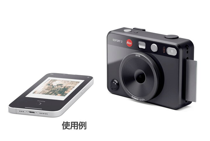 楽天市場】[3年保険付]ライカ ゾフォート2 インスタントカメラ 