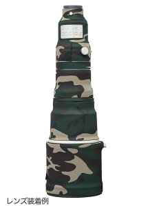 LensCoat Sony FE600mmf4 GM OSS Forest Green Camo \j[600mmF/4 tHXgO[FYJo[y󒍌㔭/1.5ח\z[02P05Nov16]