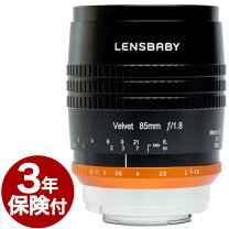 楽天市場】Velvet 85 85mm F1．8 ソフトの通販 