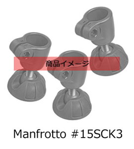 [Z]}tbg #15SCK3 XpCNtTNVJbv^CvΓ˂3[Ή@F#MT293A3,#MK293A3,#MT294A4,#MK294A4,#MT190XPRO4,#MK190XPRO4][02P05Nov16]