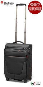 Manfrotto Pro Light PL [[obO AIR50 JobO MB PL-RL-A50 g[obO [P19Jul15]