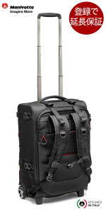 Manfrotto Pro Light PL[[obO SWITCH55 obNpbNn[lXt[[P[XJobO MB PL-RL-H55 [P19Jul15]