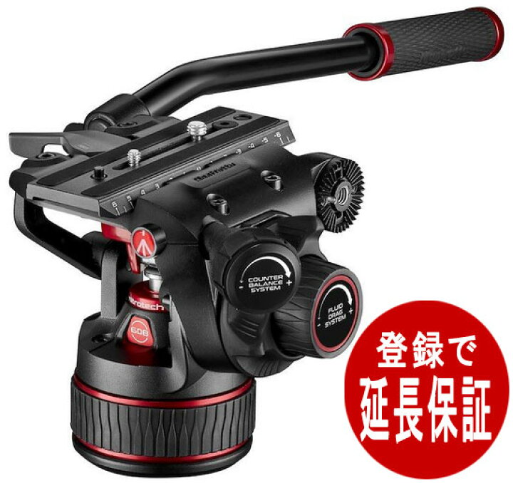 楽天市場】Manfrotto MVH608AH ナイトロテック608フルードビデオ雲台 