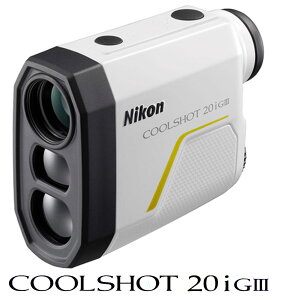 Nikon COOLSHOT 20i GIII Stpgь^[U[vN[Vbg20ACG3 JAN:4580130921742 [02P05Nov16]