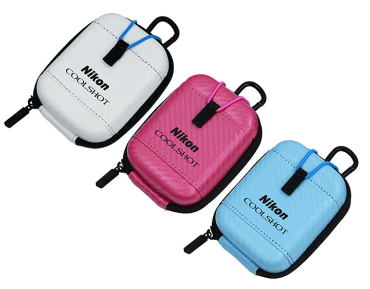 楽天市場】Nikon COOLSHOT用ケース CS-CS1 ホワイト／ピンク／ブルー 