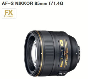 [3�N�ی��t]AF-S NIKKOR 85mm f/1.4G�y�|�[�g���[�g�ɍœK�ȑ���a�P�œ_���]�������Y�z[02P05Nov16]