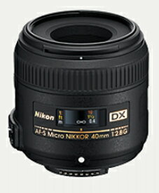ニコンAF-S DX Micro NIKKOR 40mm F2.8G [DXフォーマットマイクロニッコール]【小型・軽量な接写用マクロレンズ】[02P05Nov16]