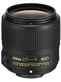 ニコン AF-S NIKKOR 35mm f/1.8G ED『即納〜2営業日後の発送』FXフォーマット対応単焦点広角レンズ[02P05Nov16]