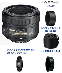 Nikon AF-S NIKKOR 50mmF1.8G@jRF1.8Pœ_WY[02P05Nov16]