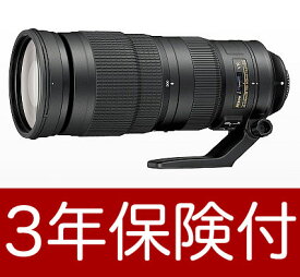 ニコン AF-S NIKKOR 200-500mm f/5.6E ED VR Nikon 手ぶれ補正機構付超望遠ズームレンズ[02P05Nov16]