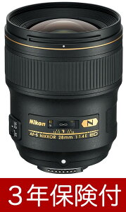 [3�N�ی��t] AF-S NIKKOR 28mm f/1.4E ED�w1�`3�c�Ɠ���̔����\��x [02P05Nov16]