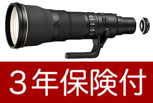 [3�N�ی��t] �j�R�� AF-S NIKKOR 800mm f/5.6E FL ED VR Nikon���]�������Y�w���[~2�c�Ɠ���̔����x[02P05Nov16]