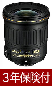 �j�R�� AF-S NIKKOR 24mmF1.8G ED�w���[~2�c�Ɠ���̔����x[02P05Nov16]