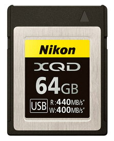 ニコン XQDメモリーカード64GB MC-XQ64G【メール便で送料無料-2】[P23Jan16]