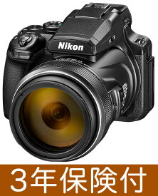 [3年保険付] Nikon COOLPIX P1000 光学125倍超望遠ズームレンズ付コンパクトデジタルカメラ[02P05Nov16]