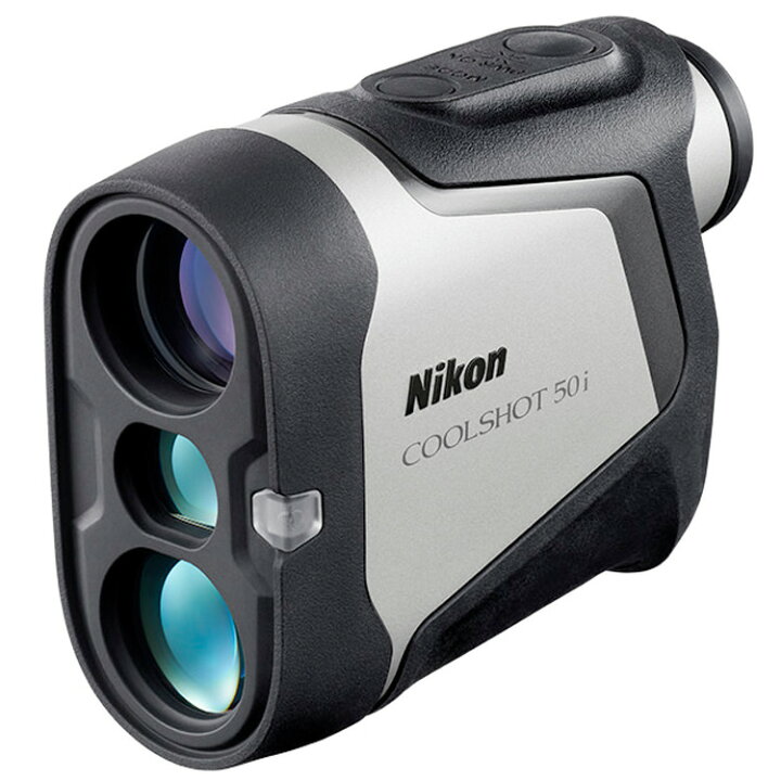 楽天市場】Nikon COOLSHOT 50i 高低差測定可能ゴルフ用レーザー距離計 