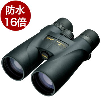 楽天市場】Nikon 双眼鏡 ミクロン 7x15 ポロプリズム式 7倍15口径 