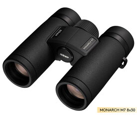ニコン　MONARCH M7 8x30 双眼鏡 (モナークM7)　[4580130921650] 窒素封入防水モナークM7 双眼鏡[02P05Nov16]