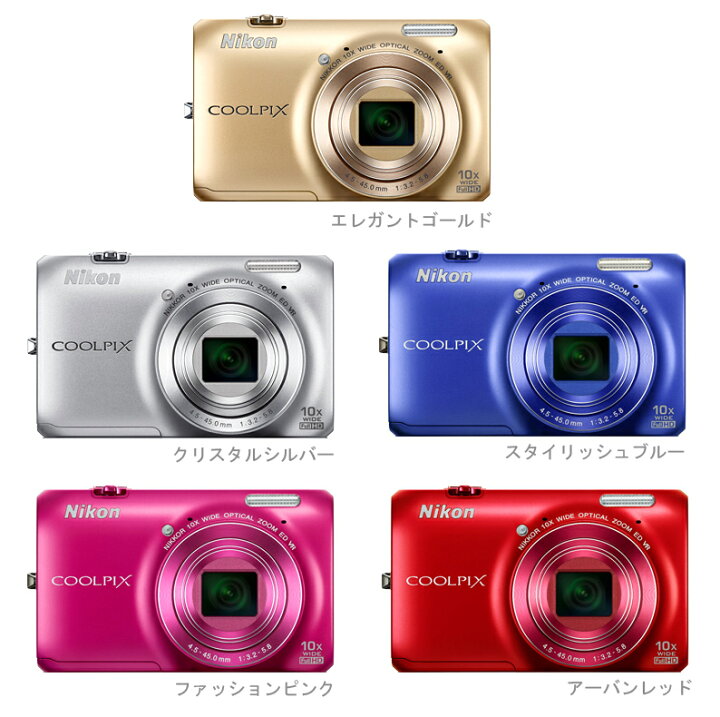 楽天市場】Nikon COOLPIX S6300デジタルカメラ『即納〜2営業日後の発送 