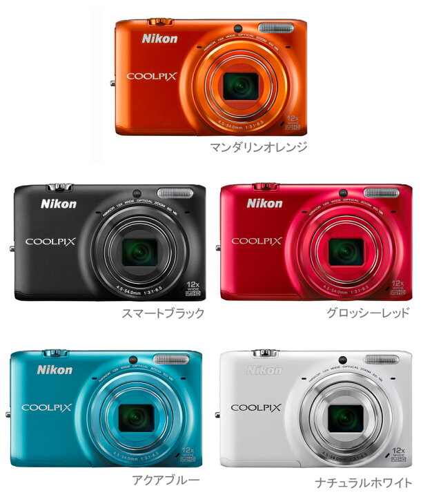 309 [現状] Nikon COOLPIX S6500 オレンジ 16.0MP デジタルカメラ 