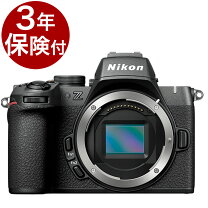 楽天市場】Z50IIの通販