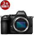 【SDカードキャンペーン】[3年保険付] Nikon Z5II Body ニコンミラーレス一眼 ボディーセット[02P05Nov16]