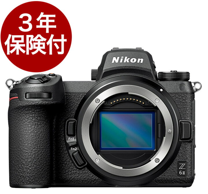 楽天市場】[3年保険付]ニコン Z6II ハイブリッドフルサイズミラーレス 