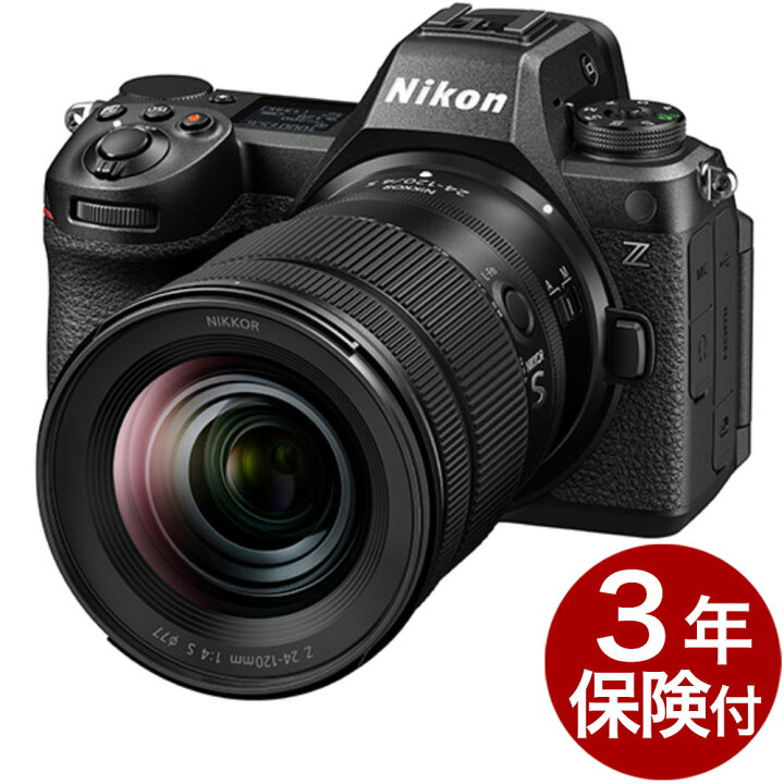 楽天市場】[3年保険付]ニコン Z6III 24-120 f/4S レンズキット 