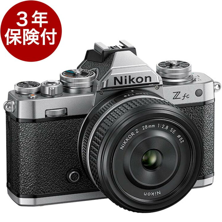 楽天市場】[3年保険付]ニコン Zfc 28mm f/2.8 Special Edition レンズ 