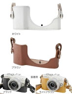 OLYMPUS CS-45B 本革ボディジャケット E-PL10/E-PL9/E-PL8/E-PL7用速写ケース【送料無料/レターパックあ…