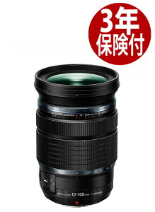 OMVXe M.ZUIKO DIGITAL ED 12-100mm F4.0 IS PRO {WY[Yi4545350054151j[24mm-200mmXB肩|[g[gE]̈܂ŕLgWY[]OM SYSTEM/OLYMPUS [02P05Nov16]