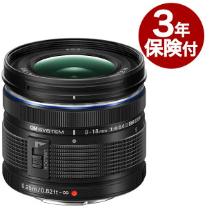 [3Nیt] OM VXe/OLYMPUS M.ZUIKO DIGITAL ED 9-18mm F4.0-5.6 II LpY[Y[02P05Nov16]